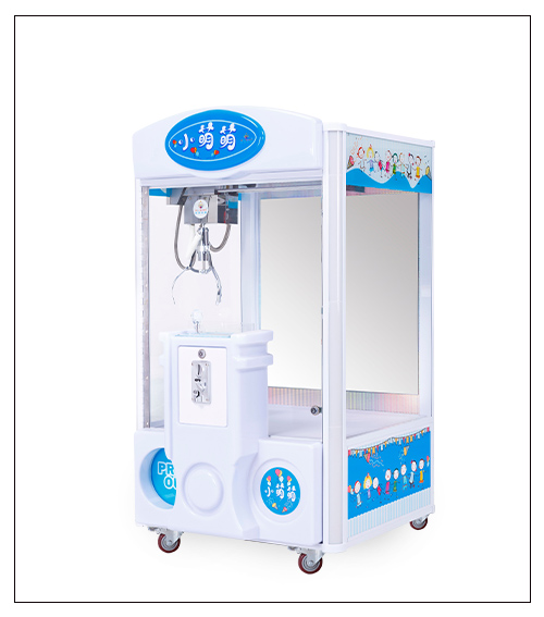 小萌萌娃娃機